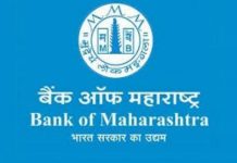BOM (Bank of Maharastra) BOM (Bank of Maharastra) Reviews