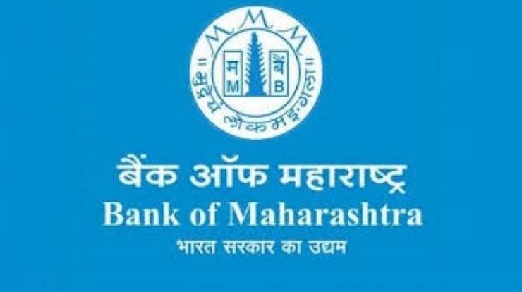 BOM (Bank of Maharastra) Reviews