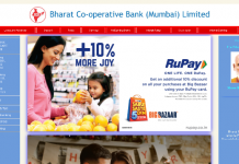 Bharat Bank Bharat Bank Reviews