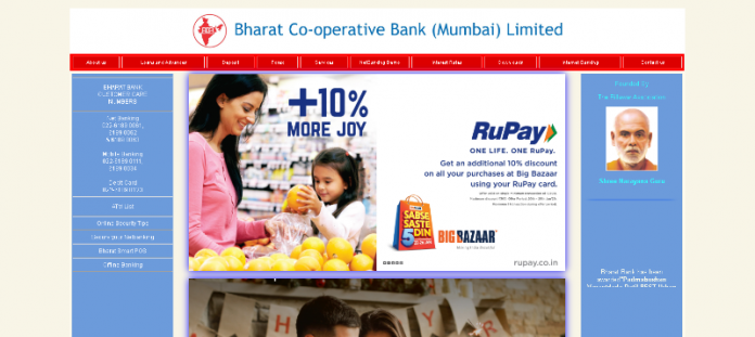 Bharat Bank Reviews