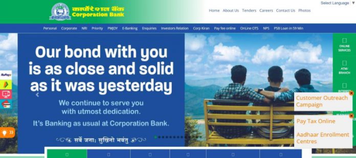 Corporation Bank