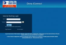 Dena Bank Dena Bank
